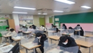[점자벽보] 인천성리초등학교 학생들과 ‘점자벽보 만들기’ 핸즈온캠페인 봉사활동 진행